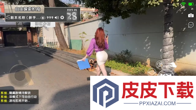 斩龙传最强灵将排行