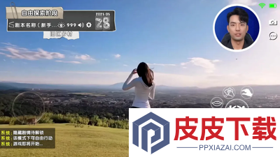 斩龙传最强灵将排行