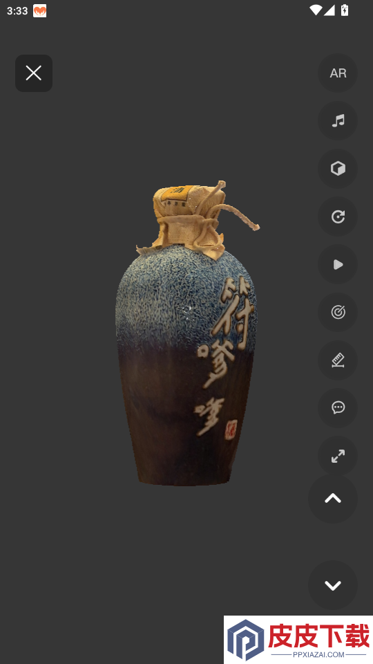 见得3Dapp下载