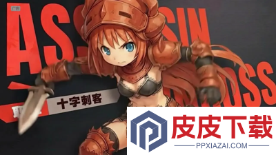 仙境传说重生能挣钱吗