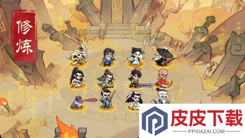 挑战达人兑换码最新有效