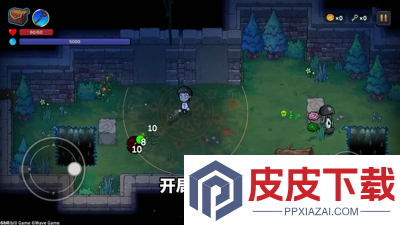 魔法工艺破解版内置菜单下载