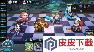 对战精灵阵容推荐