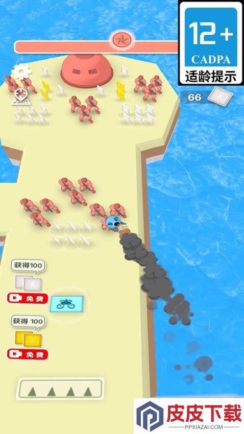 无尽战队手机版下载