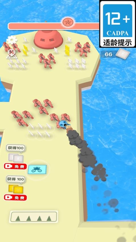 无尽战队手机版下载
