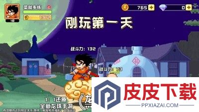 星球大作战兑换码大全永久