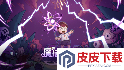 魔法工艺兑换码2026最新