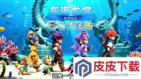 神州御剑传最新兑换码领取