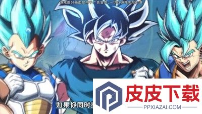 星球大作战最强英雄