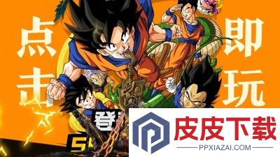 星球大作战最强阵容搭配