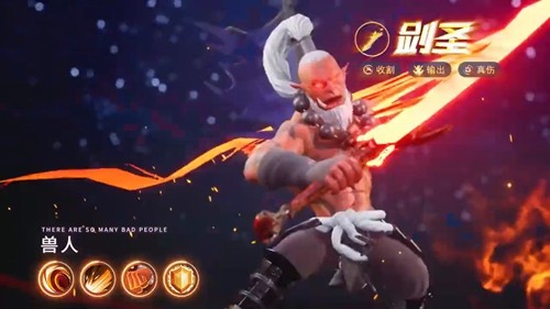 矮人铁匠铺16个礼包码最新可用-矮人铁匠铺兑换码合集