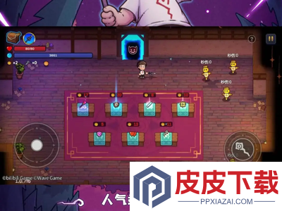 魔法工艺最强搭配