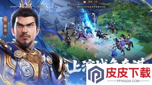 新三国志曹操传无双试炼攻略大全