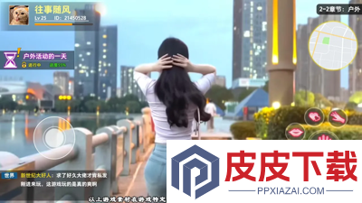 寸心之争10万钻石兑换码