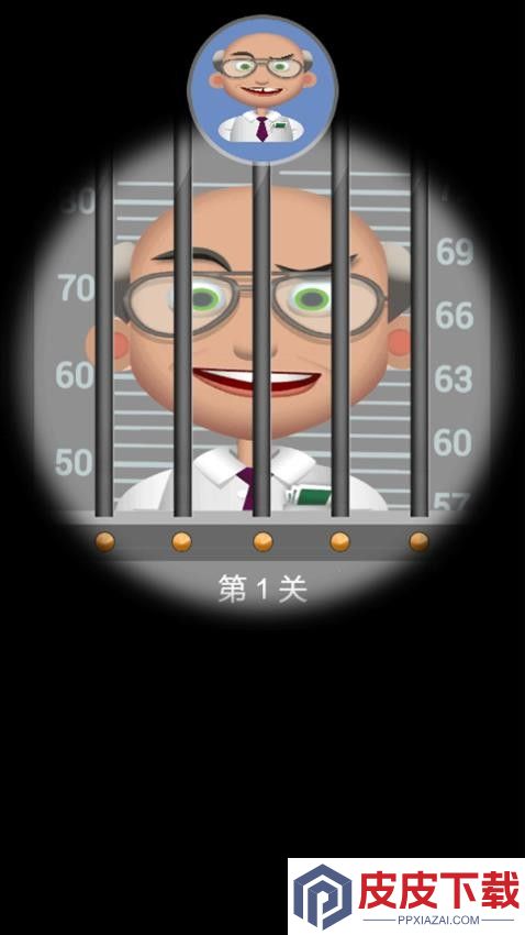 警官模拟器手机版下载