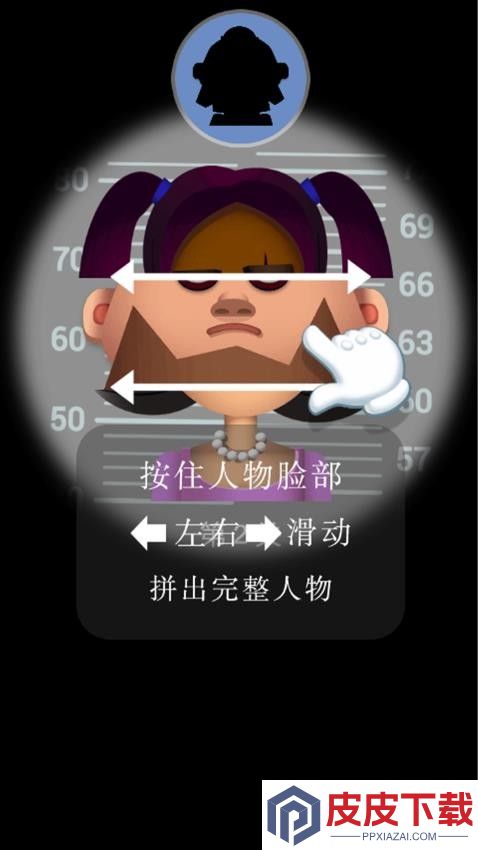 警官模拟器手机版下载