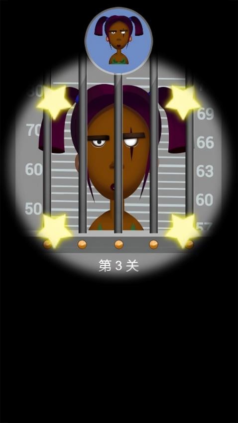 警官模拟器手机版下载