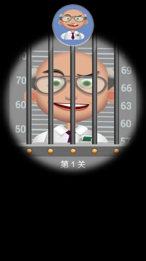 警官模拟器手机版下载