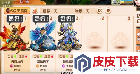 超级新宠物兑换码真实有效