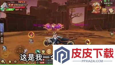 江湖零氪版兑换码最新