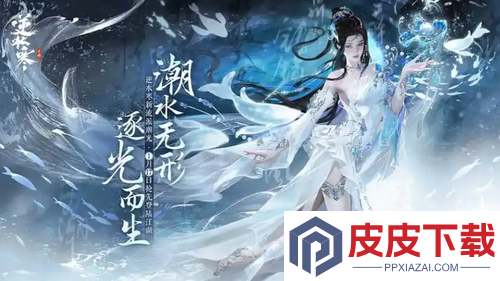 逆水寒3800纹玉兑换码真实有效