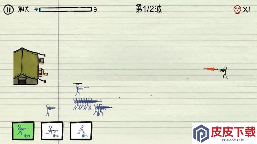 超级军团游戏最新版下载