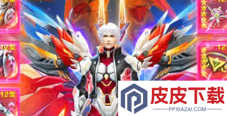源星战域0.1折官方下载