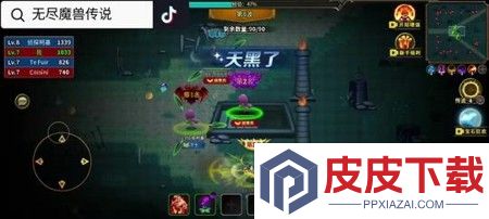 无尽魔兽传说破解版下载链接