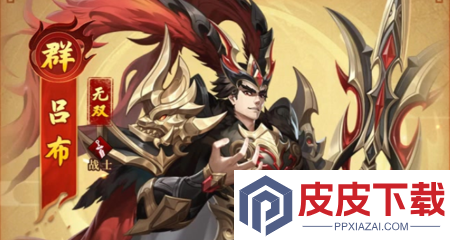 圣域传说兑换码全部通用