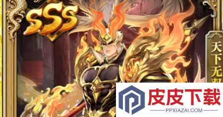 圣域传说兑换码全部通用