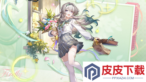 崩坏星穹铁道3.8宝箱数量