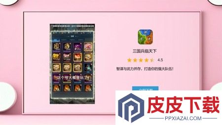 骑兵冲突兑换码永久有效