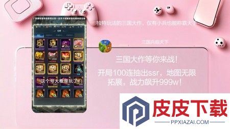 骑兵冲突兑换码永久有效