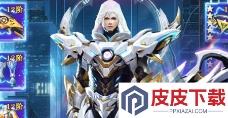 源星战域什么职业最强
