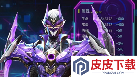 源星战域什么职业最强