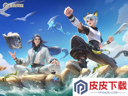 王者荣耀S42开启时间