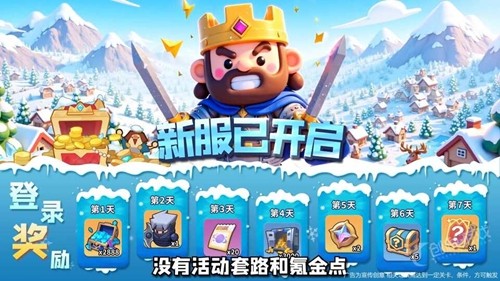 永远的蔚蓝星球2026全新兑换码合集-永远的蔚蓝星球礼包码真实领取