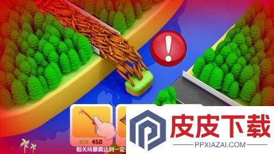 小小木材商内置mod菜单