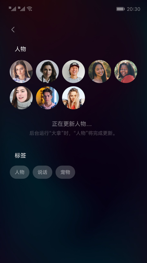 大拿app手机版下载