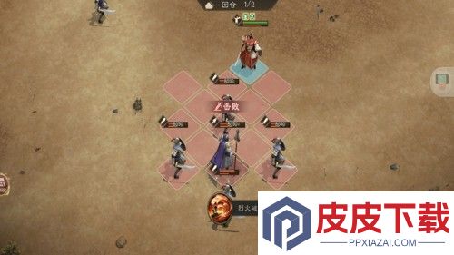 新三国志曹操传兑换码大全