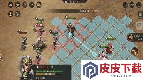新三国志曹操传兑换码大全