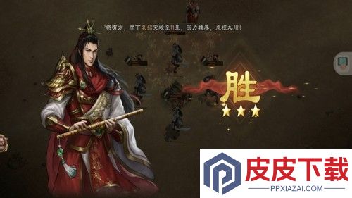 新三国志曹操传兑换码大全
