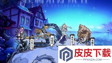 幻灵召唤师破解版内购免费