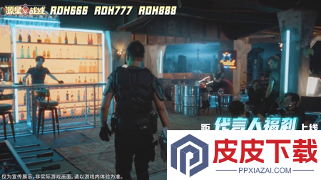 源星战域礼包码全部未过期