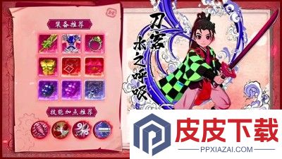 热血江湖归来职业推荐