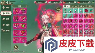 热血江湖归来职业推荐