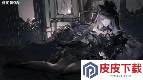 战双帕弥什无限虹卡版
