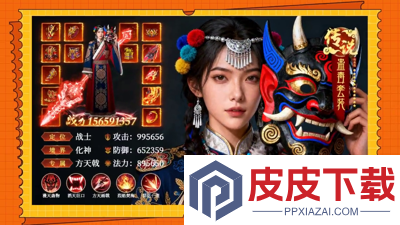 仙王请留步炼蛊配方攻略