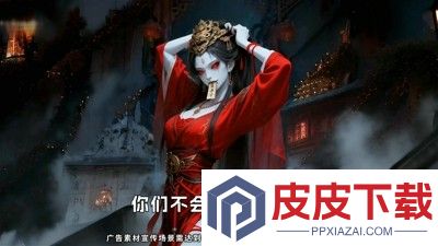 仙王请留步炼蛊配方攻略