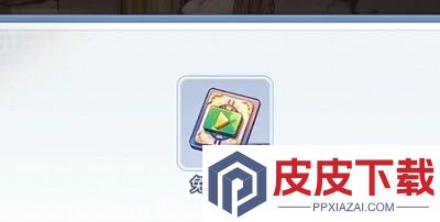 重生负二代兑换码大全